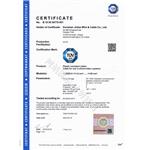 TUV光（guāng）伏電纜認證EN60618-1500V