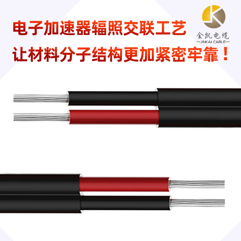 主圖4.jpg 主圖4.jpg